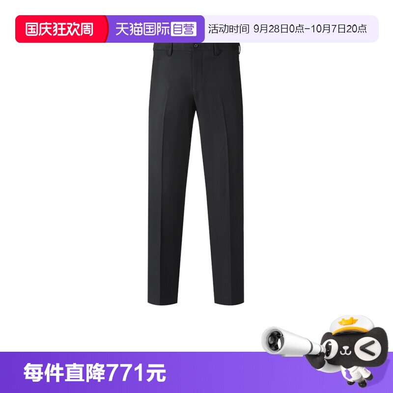 EA阿玛尼通勤西裤西装裤长裤