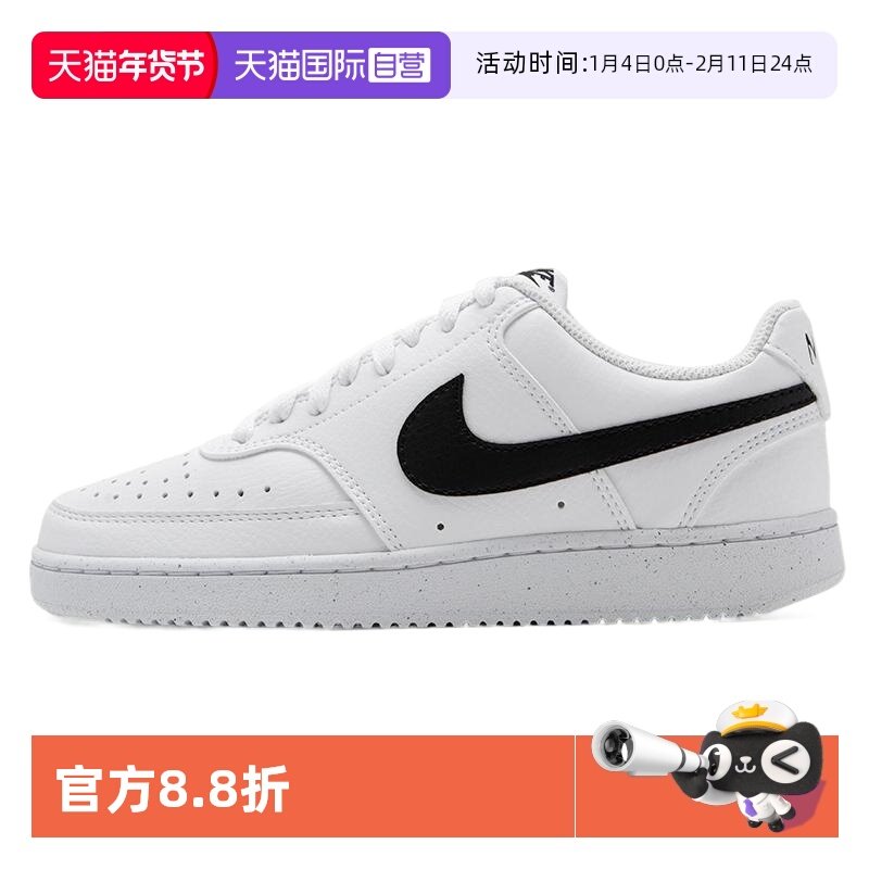【自营】Nike耐克女鞋简版空军一号低帮轻便休闲板鞋DH3158-101,运动鞋new,运动休闲鞋,淘宝优惠券,粉丝福利购,淘宝优惠卷