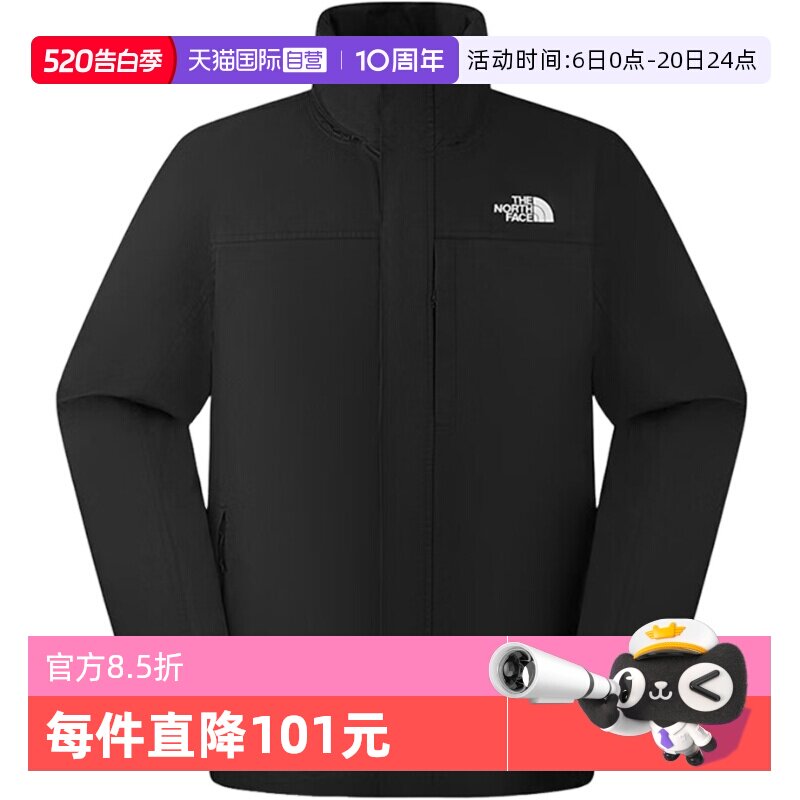 【自营】THE NORTH FACE北面男子户外休闲运动冲锋衣NF0A8JS4JK31