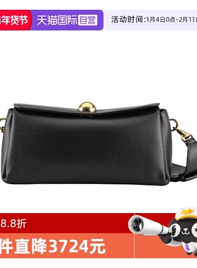 【自营】AMIPARIS 春夏女士Carrousel粗金纽扣时尚百搭手提单肩包