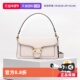 COACH 自营 蔻驰Tabby手提包单肩包斜挎包女包托特包