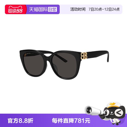 【自营】Balenciaga/巴黎世家女款太阳镜板材墨镜眼镜BB0103SA
