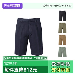 杰尼亚男士 ZEGNA 棉质复古休闲短裤 五分裤 TB05 UDI37A7 自营