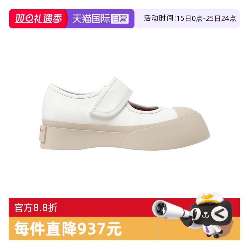 MARNI玛尼小白鞋玛丽珍鞋厚底