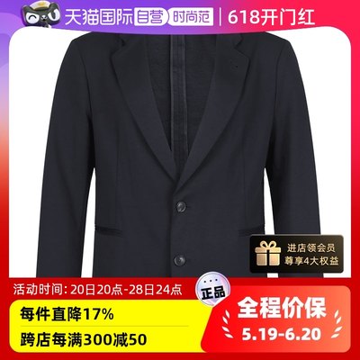 阿玛尼平纹针织西服西装上衣