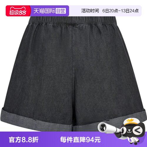 【自营】adidas阿迪三叶草DENIM SHORT W女子运动休闲短裤LF4601