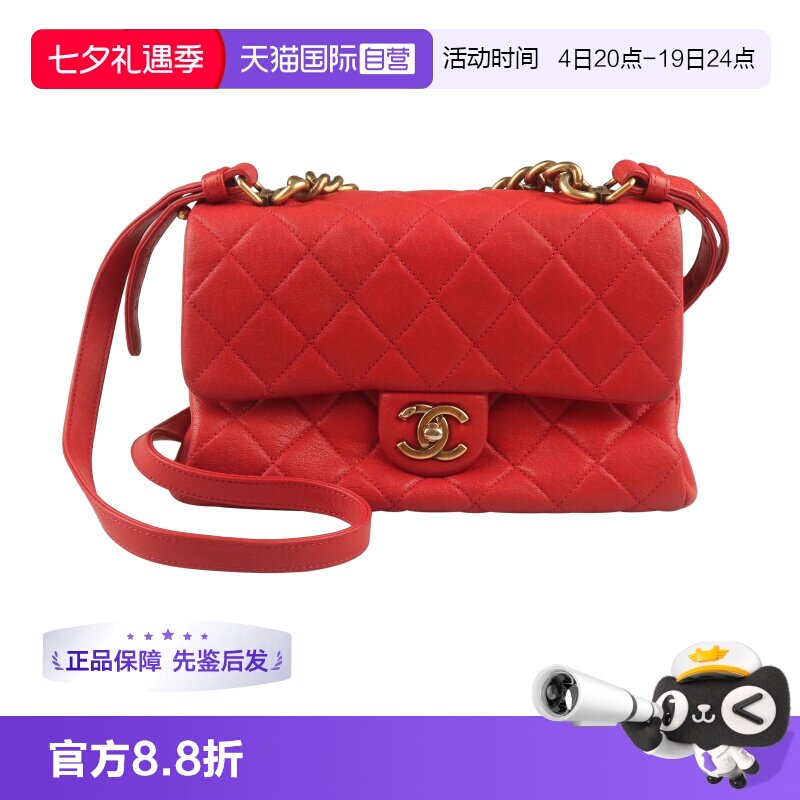 CHANEL香奈儿口盖风琴包