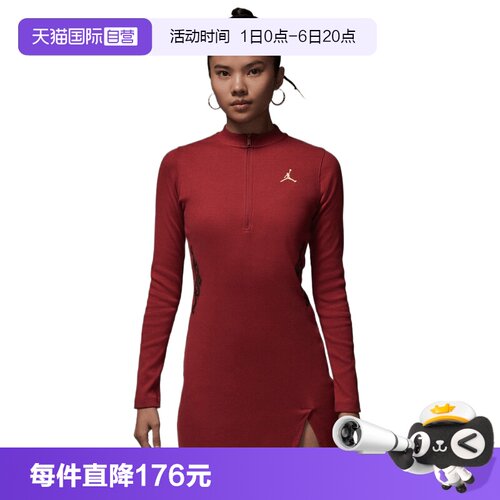 【自营】NIKE耐克女子运动休闲包臀裙连衣裙IQ3963-613