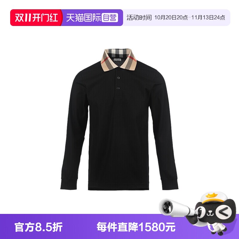 【自营】BURBERRY/博柏利男士商务休闲棉质格纹饰翻领长袖polo衫