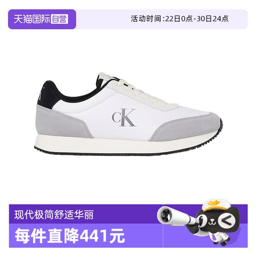 CalvinKlein运动休闲鞋