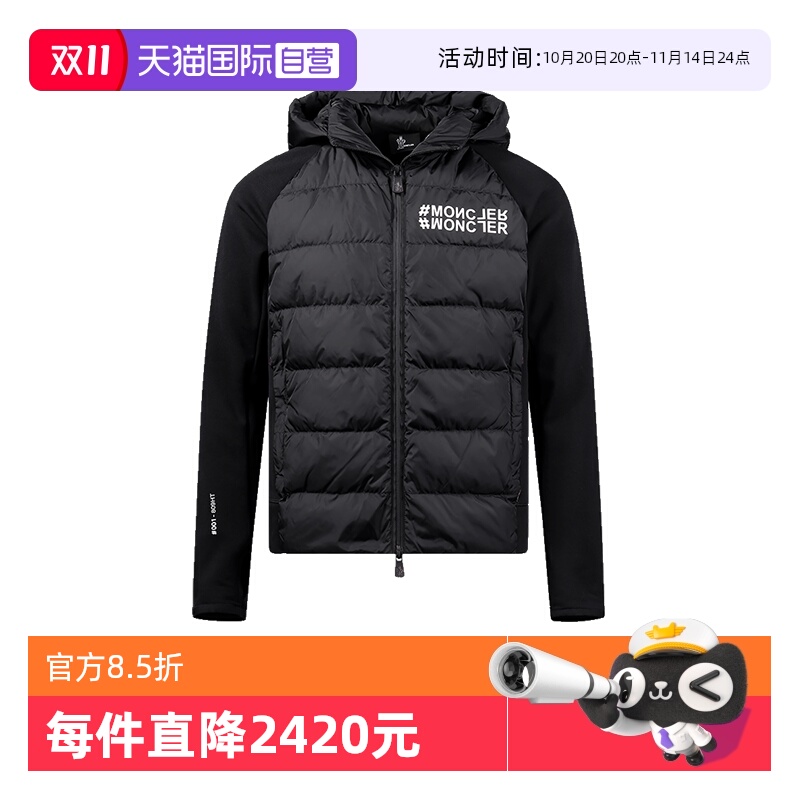Moncler/盟可睐男士外套