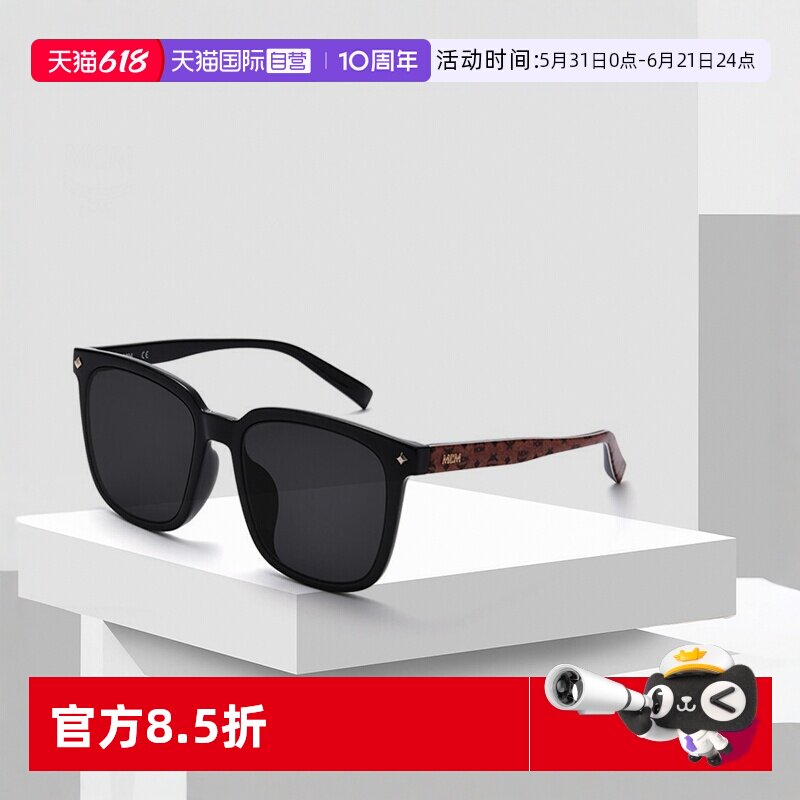 【自营】MCM时尚经典老花男女同款防晒墨镜太阳镜眼镜礼物720SLB