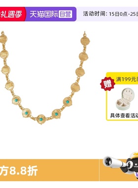 【自营】VITARING项链女圆盘纹理绿松石锁骨链小众设计个性首饰