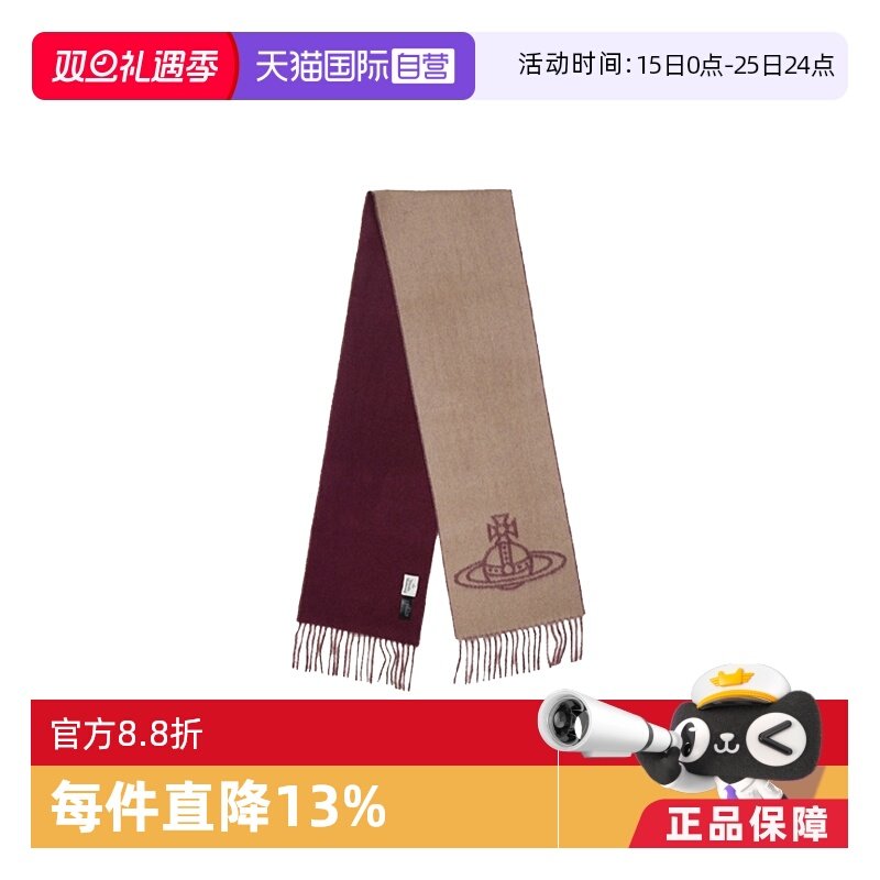 【自营】VIVIENNE WESTWOOD双面设计绒线围巾丝巾81030006 W00ZH