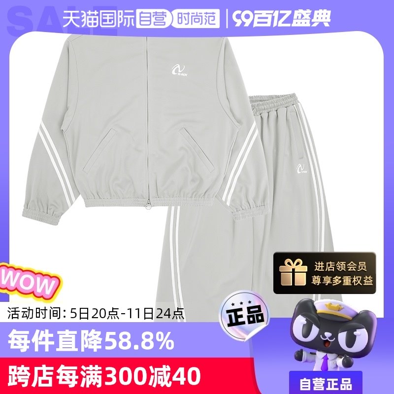 �ۻ��㣺����Ӫ��NERDY����֡�����ͬ�ϵ������װб˫���˶���װ����