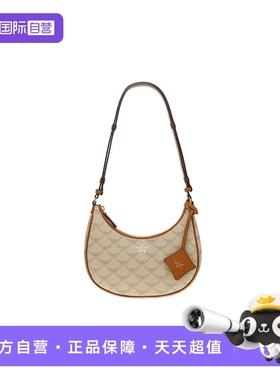 【自营】MCM专柜款 PINK Lauretos 印花女士单肩手提包中号单肩包