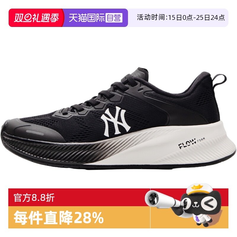 MLB休闲鞋男女鞋运动鞋