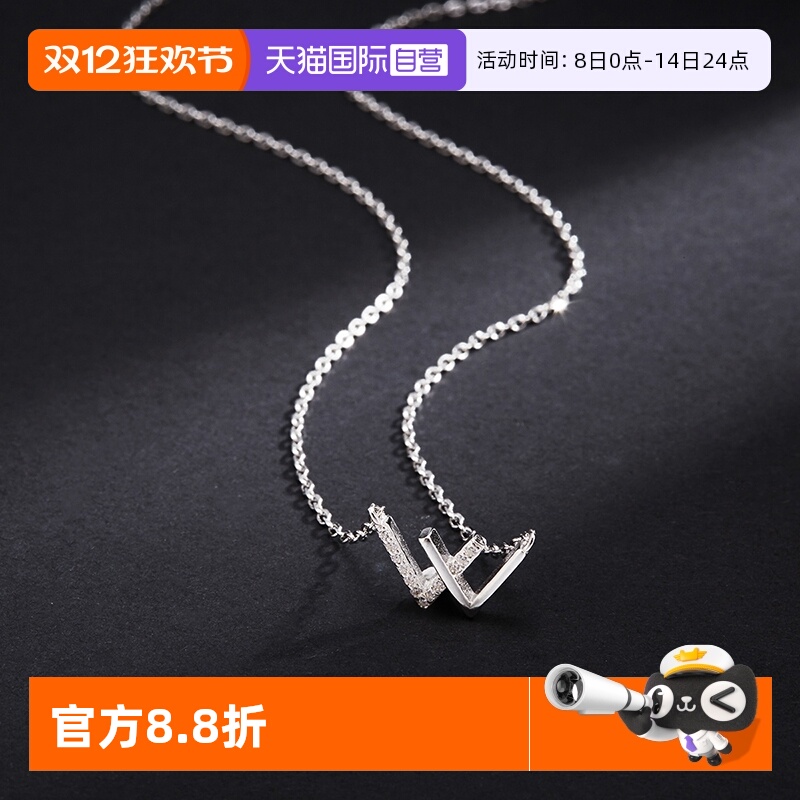 自营项链daisybeauty女