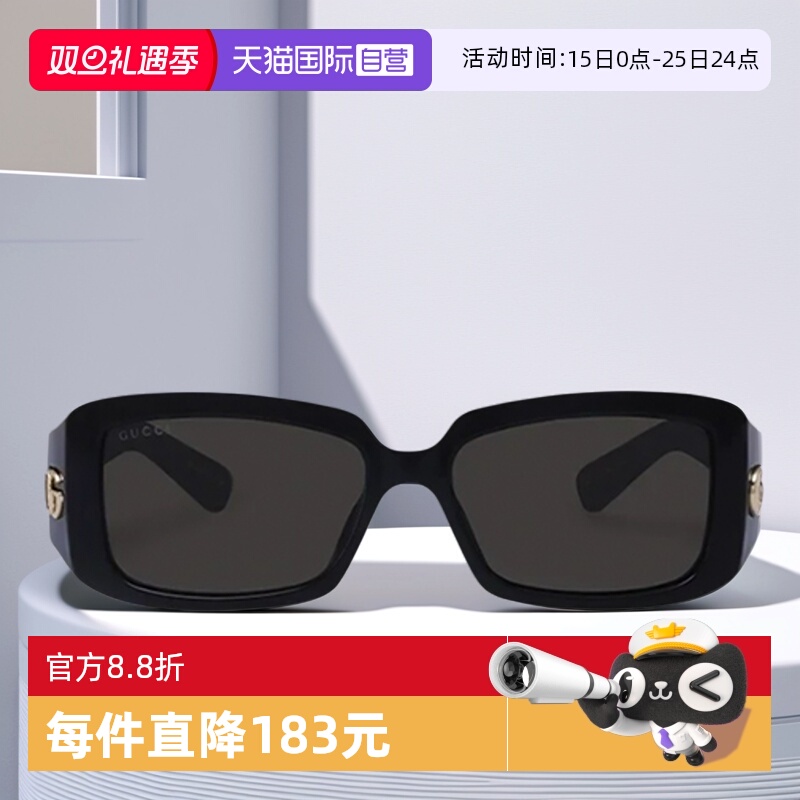 【自营】GUCCI古驰墨镜女倪妮同款GG1403SK前卫窄框板材太阳镜