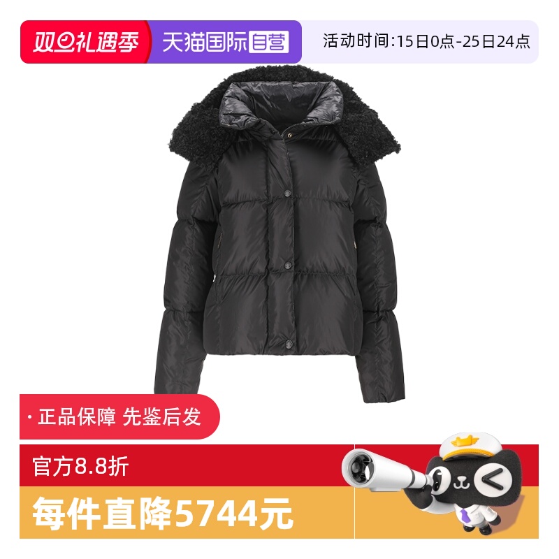 Moncler/盟可睐女士羽绒服