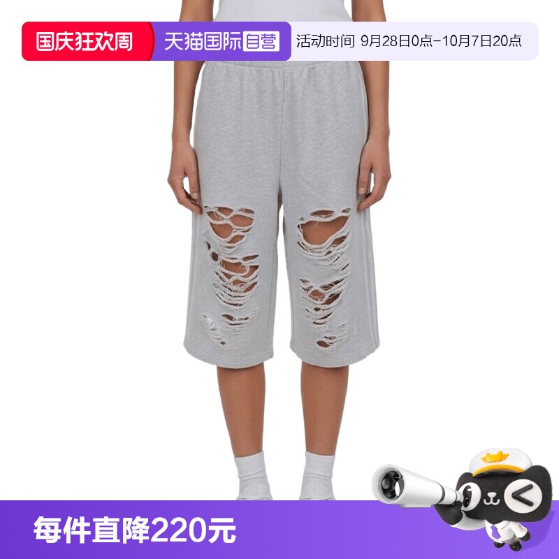 【自营】adidas阿迪达斯三叶草KNIT JORTS女子运动休闲中裤LC6461