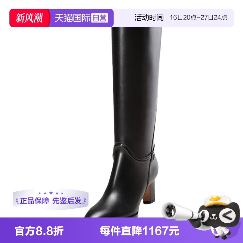 菲拉格慕高跟靴高筒靴长靴