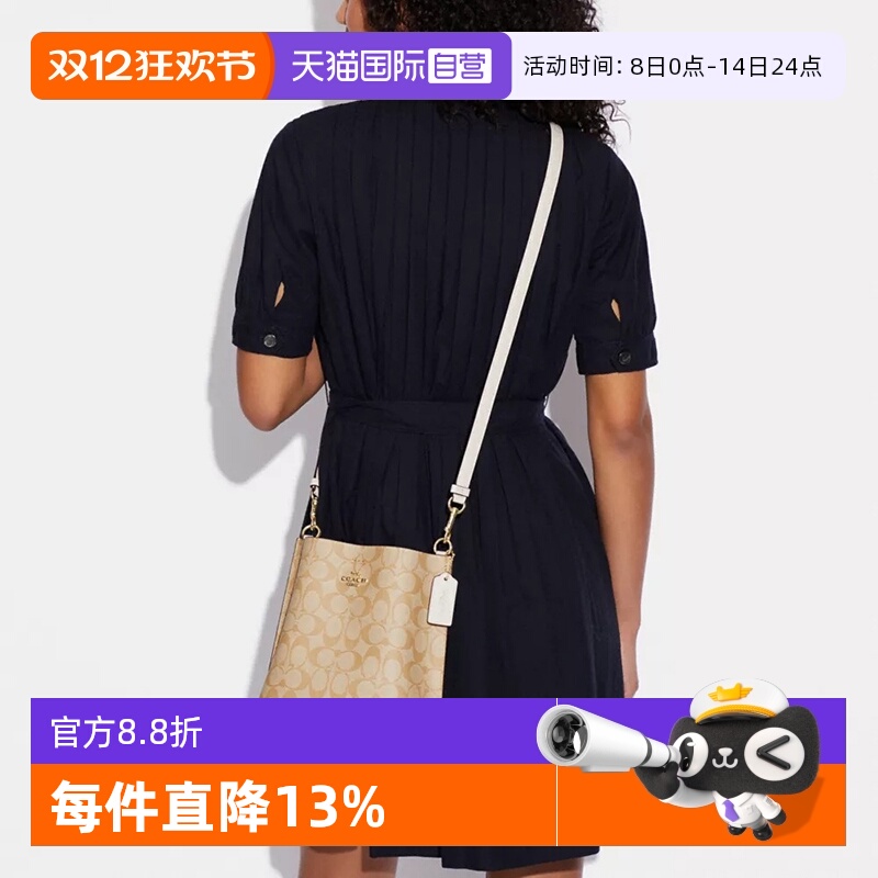 【自营】COACH/蔻驰女包 MOLLIE茉莉20水桶包单肩斜挎通勤手提包