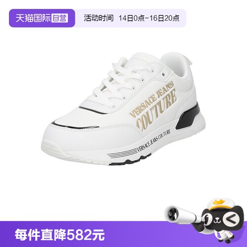范思哲男士运动休闲鞋