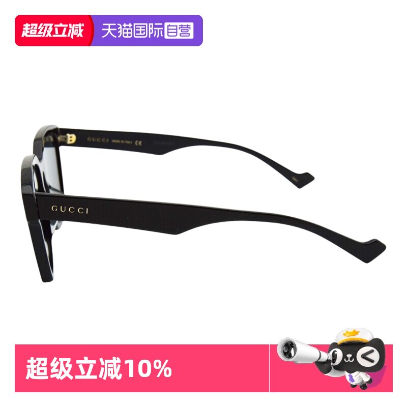 【自营】GUCCI古驰墨镜GG0965SA方框男女款板材时尚个性太阳眼镜