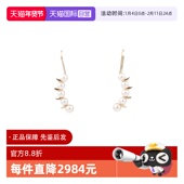 750黄金耳针耳饰 SCORPION 自营 中古95新TASAKI塔思琦DANGER