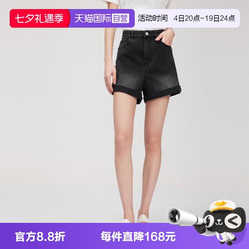ELLE摩登卷边高腰牛仔短裤