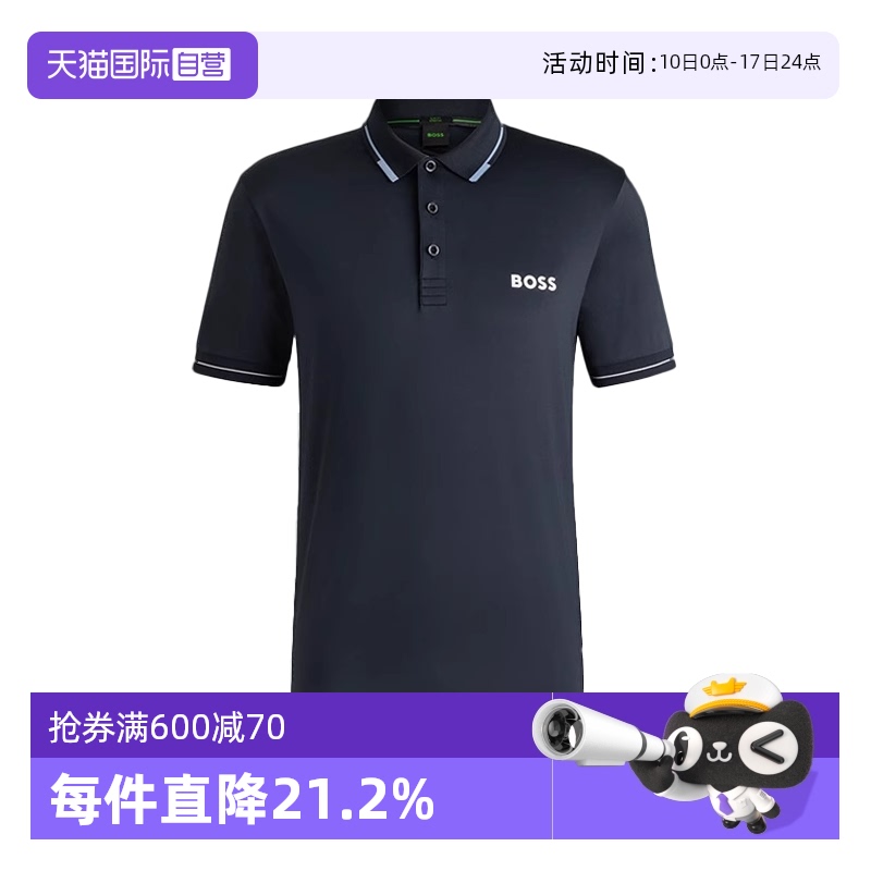 ɫ M ӪHugo Boss˹ ʿļжжT 50506203499Ԫ