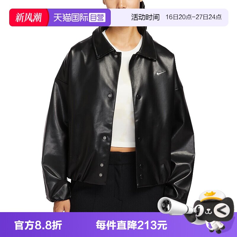 【自营】Nike耐克女子立领刺绣小标黑色休闲皮衣夹克IO0477-010