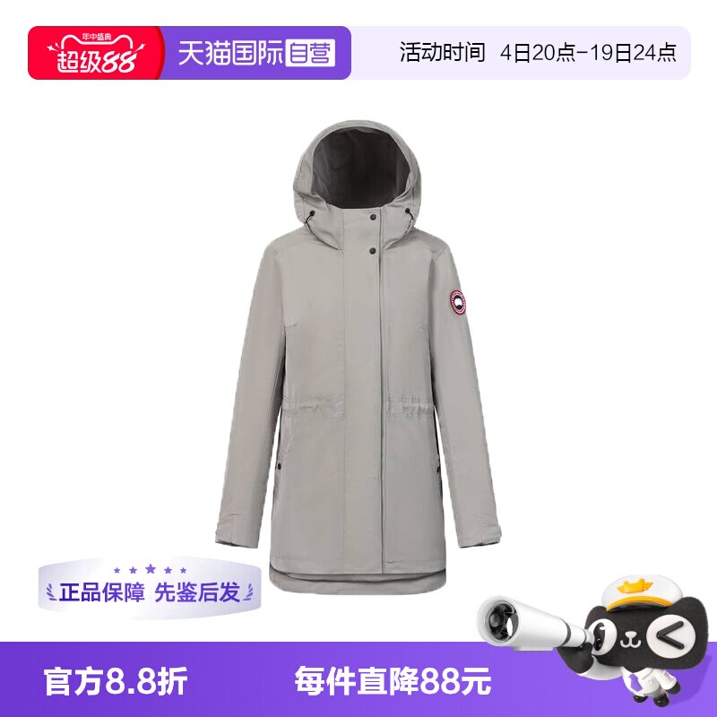 CanadaGoose长袖日常收腰风衣