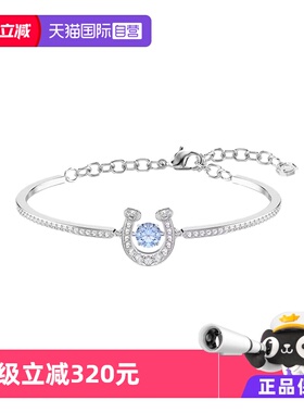 SWAROVSKI女仿水晶欧美手链