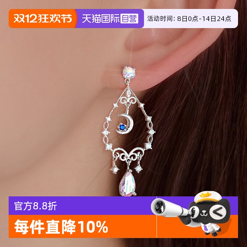 OSEWAYA韩系女锆石爆闪耳钉