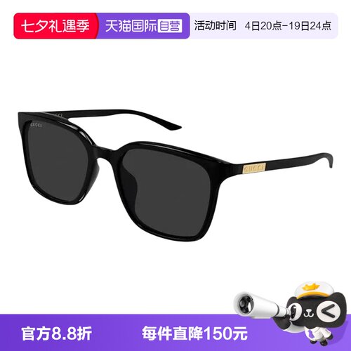 时尚明星同款太阳镜墨镜