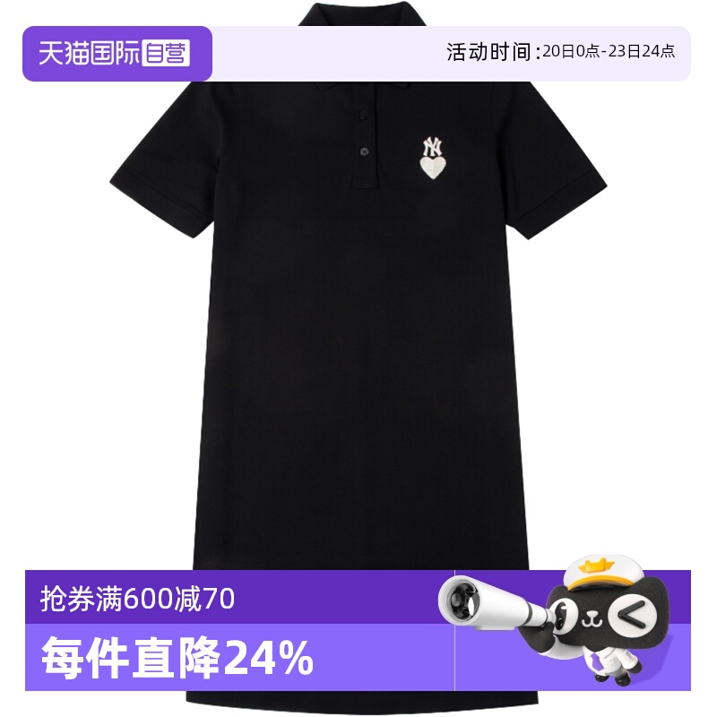 MLB女装新款运动服潮流时尚休闲