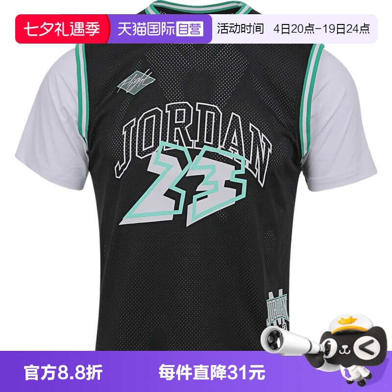 【自营】NIKE耐克男大童运动休闲T恤短袖背心JD2622054GS-005