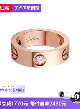 【自营】中古99新卡地亚LOVE系列戒指18k玫瑰金三颗钻石 男女同款