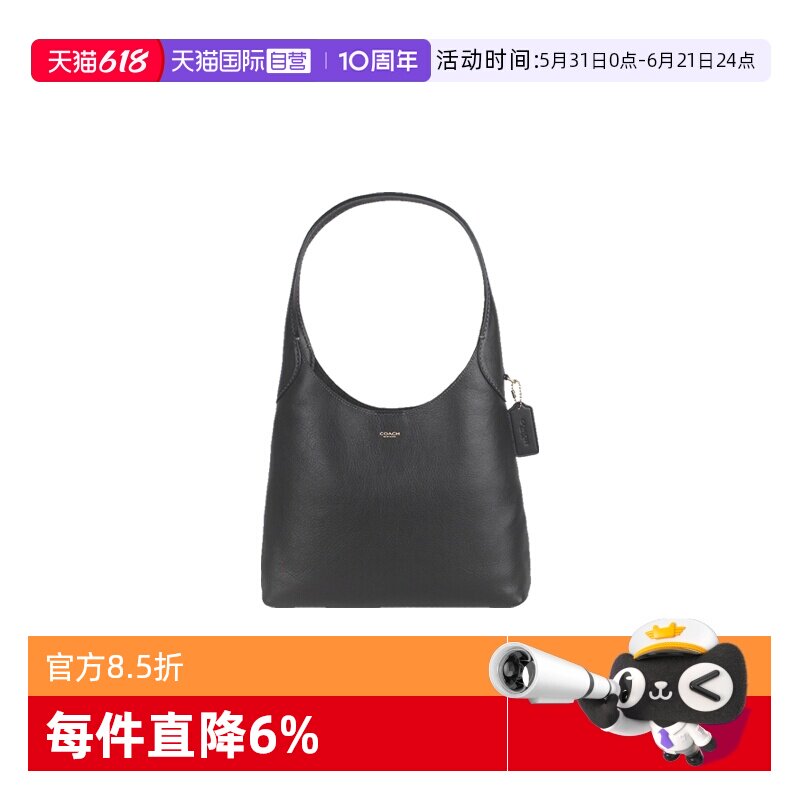 【自营】COACH/蔻驰女士皮质单肩斜挎包月牙包手提包单肩包