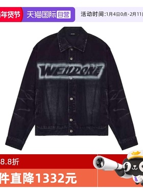 【自营】We11Done男款上衣胸口字母徽标印花浅蓝色棉质牛仔外套