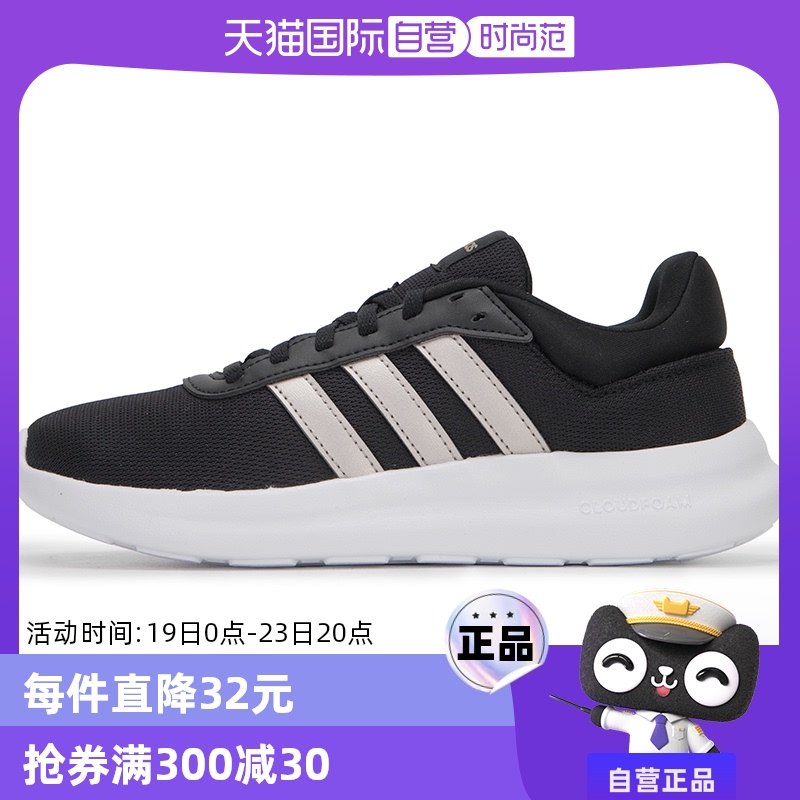 �ۻ��㣺IH2682 36/3.5 ����Ӫ��Adidas���ϴ�˹��ЬŮЬ�¿����ĥ�˶������ܲ�Ь����
