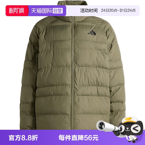 【自营】adidas阿迪达斯M ESS SD LT P J男子运动休闲棉服KS7698