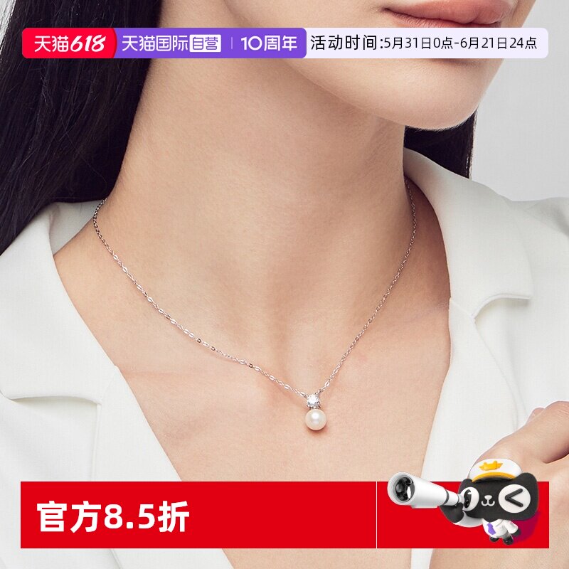 【自营】IDOKAWA王妃淡水珍珠项链女纯银单颗吊坠akoya澳白轻奢
