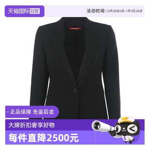 西装 收腰长袖 MaxMara女士纯色一粒扣修身 外套休闲西便 自营