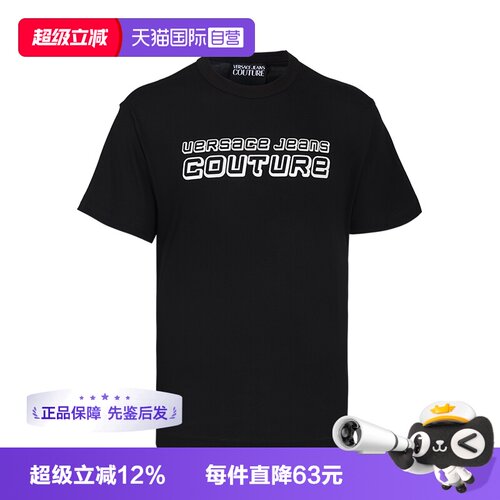 Versace/范思哲简约日常T恤