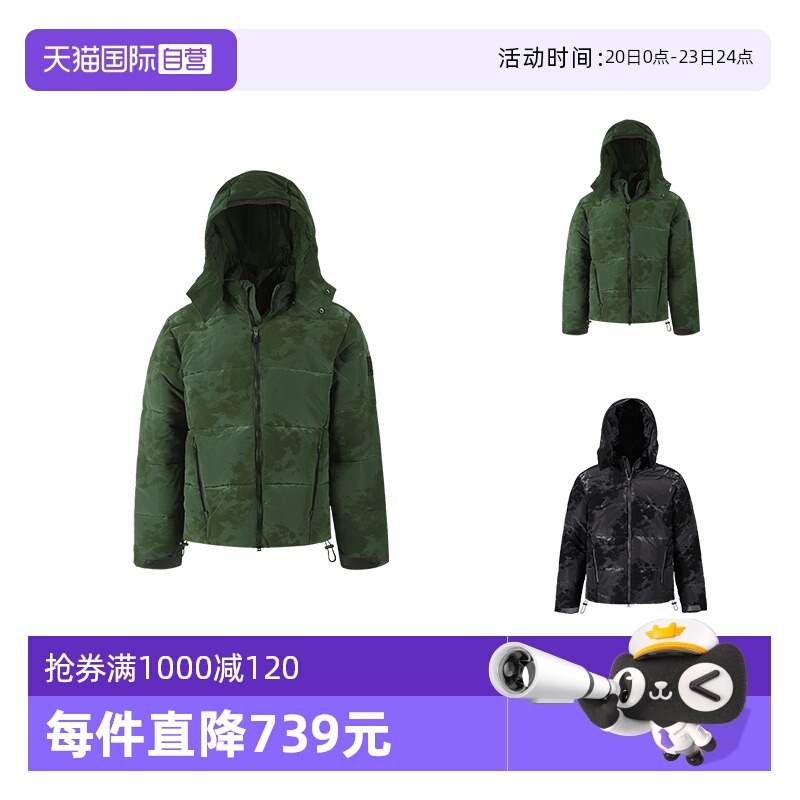 EA7阿玛尼连帽夹棉夹克棉服