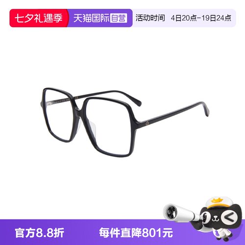 【自营】GUCCI/古驰男女同款眼镜素颜百搭眼镜框镜架亚版GG1003OA