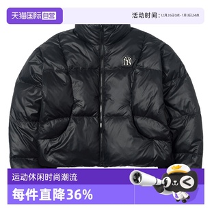 短款 羽绒服女装 MLB新款 运动服户外跑步复古外套3FDJB2056 自营